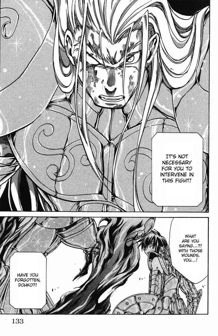 Saint Seiya - The Lost Canvas Chapter 40 7